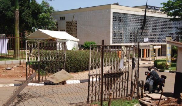 Uganda National Theatre – Uganda National Cultural Centre.