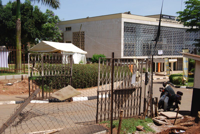 Uganda National Theatre – Uganda National Cultural Centre.