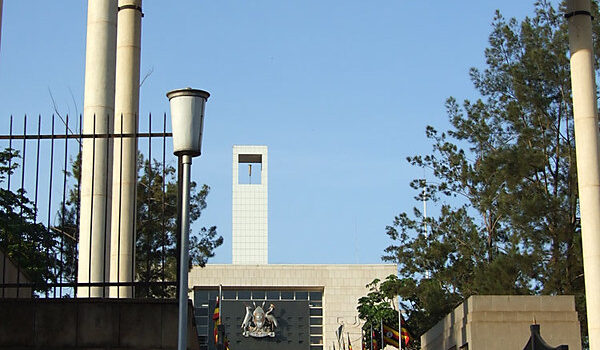 The Parliament Of Uganda - Kampala City Tour