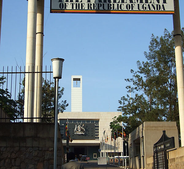 The Parliament Of Uganda - Kampala City Tour