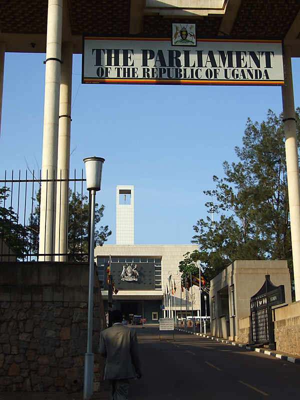 The Parliament of Uganda - Kampala city tour