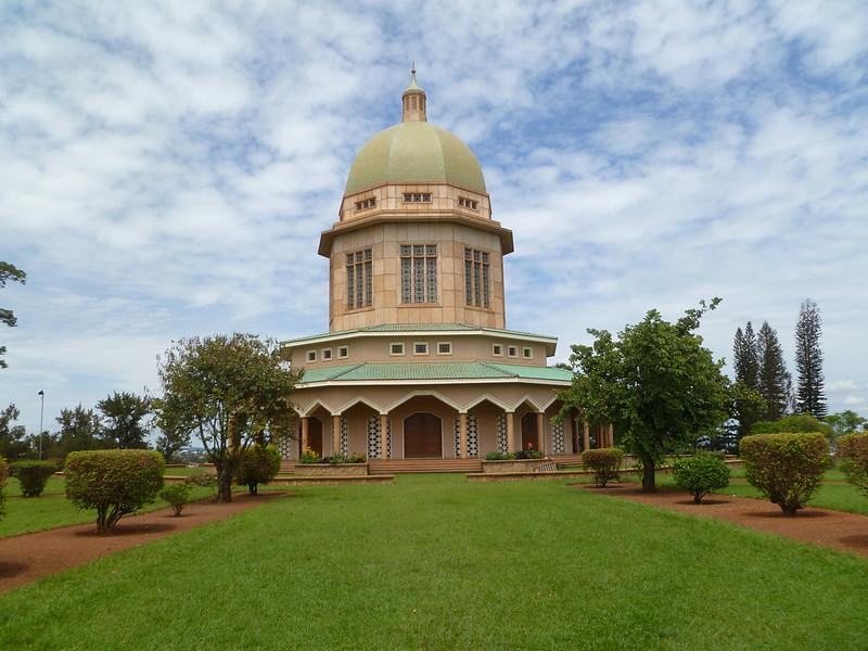 Uganda National Museum – History and culture of Uganda.