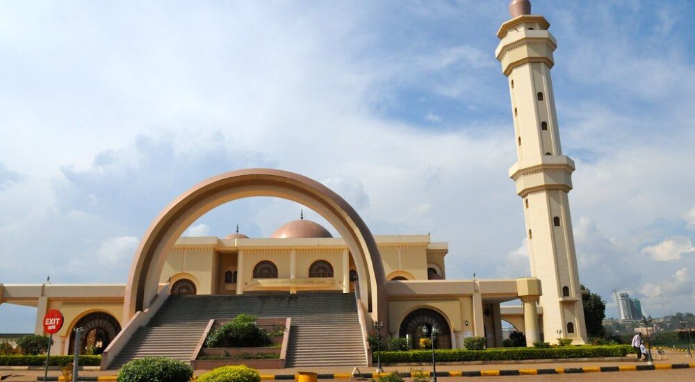 The Gaddafi Mosque
