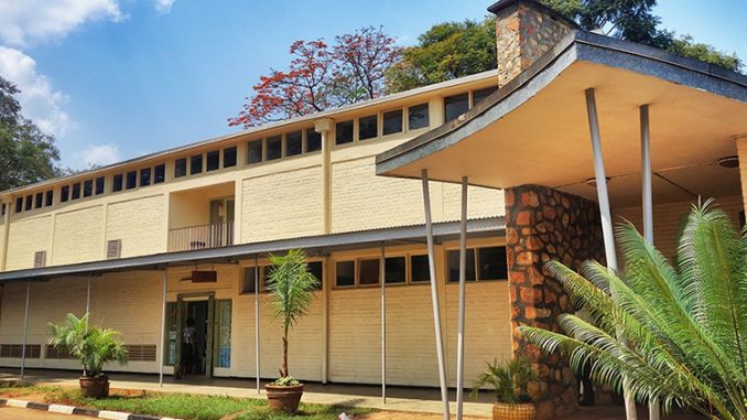 The Uganda Museum